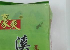 豪爽溪黄茶作用功效（广东豪爽溪黄茶）