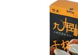 解酒药有哪些 常用解酒药介绍