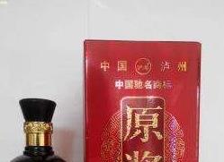 原漿酒怎么喝（原漿酒怎么喝?）