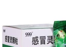 999感冒顆粒怎么辨別真假 999感冒靈顆粒的說明書