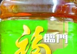 吃轉(zhuǎn)基因食用油的危害（吃轉(zhuǎn)基因食用油的危害有哪些）