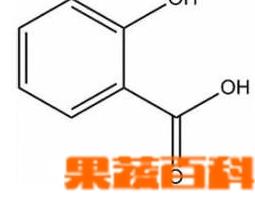 水杨酸的功效与作用有哪些（水杨酸的功效与作用有哪些）