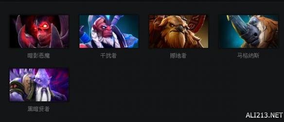 《DOTA2》英雄昆卡技能属性一览