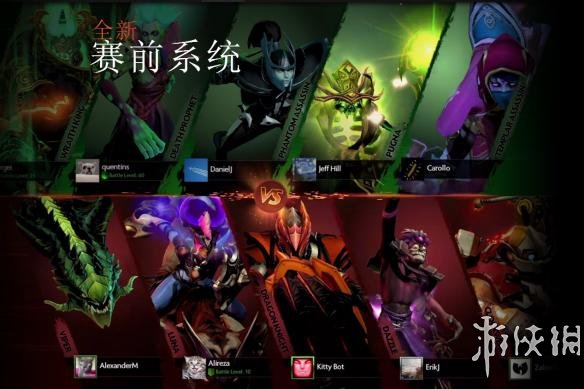 《DOTA2》属性查看技巧（Dota2属性设定）