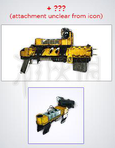 生化危机2重制版武器图鉴 生化危机2重制版都有哪些武器 手枪-H&K VP70