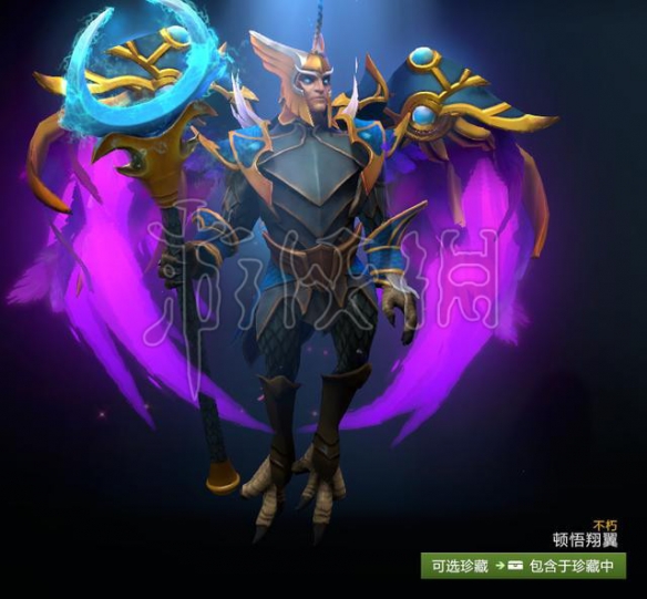 DOTA2TI9勇士令状不朽宝藏I内容介绍 不朽宝藏I都有哪些内容