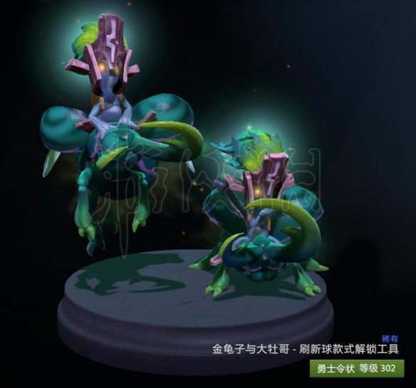 dota2TI9勇士令状可获道具一览 TI9勇士令状奖励都有哪些 基础物品