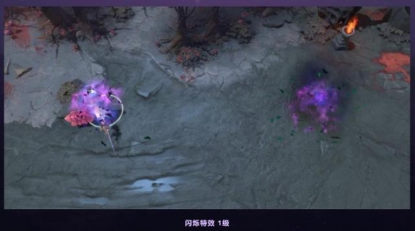 dota2TI9勇士令状可获道具一览 TI9勇士令状奖励都有哪些 基础物品