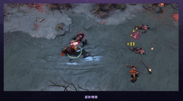 dota2TI9勇士令状可获道具一览 TI9勇士令状奖励都有哪些 基础物品