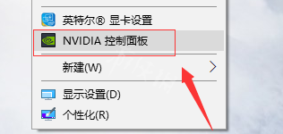 AI少女常見問題解答匯總 ai少女配置問題存在