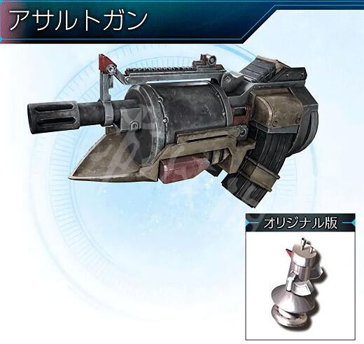 最终幻想7重制版武器有哪些 ff7re全武器技能及获得方法一览