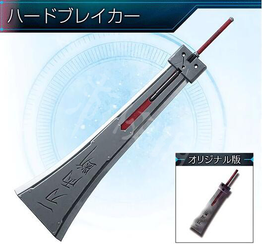 最终幻想7重制版武器有哪些 ff7re全武器技能及获得方法一览