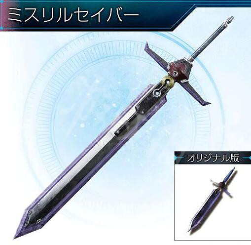 最终幻想7重制版武器有哪些 ff7re全武器技能及获得方法一览