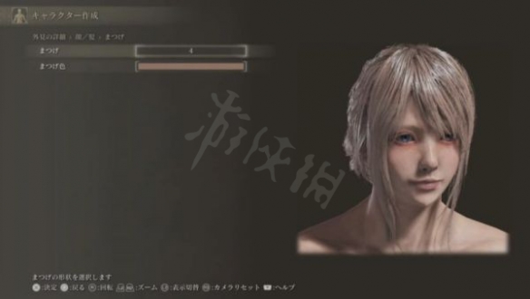 艾尔登法环FF15露娜怎么捏 艾尔登法环FF15露娜捏脸数据分享