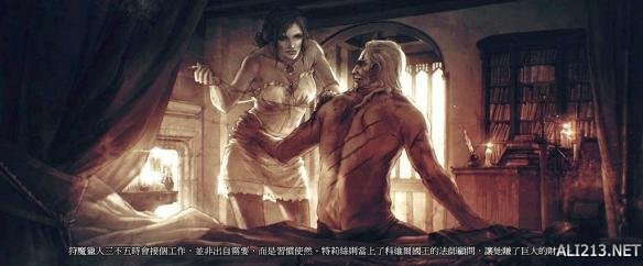 《巫师3：狂猎》完美结局达成攻略 希里最好结局：做狩魔猎人