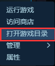 仙劍奇?zhèn)b傳7全屏分辨率怎么設(shè)置 仙劍奇?zhèn)b傳7全屏分辨率設(shè)置