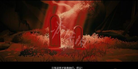 师父武德结局条件是什么 师父武德和普通结局条件一览