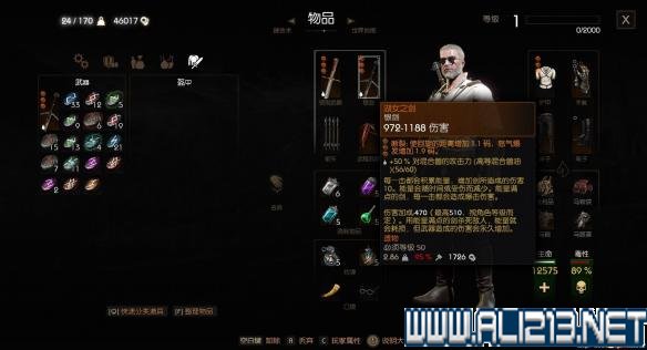 《巫师3：狂猎》新突变系统最强剑系伤害图文分析