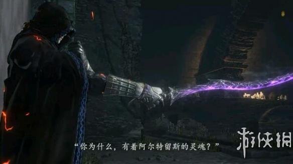 黑暗之魂3dlc2联动剧情简单介绍 黑暗之魂3dlc1剧情