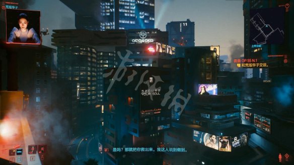 賽博朋克2077夜曲任務(wù)怎么做 賽博朋克2077夜曲任務(wù)過關(guān)攻略