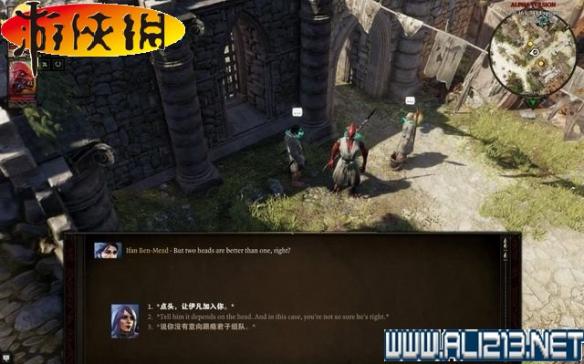 《神界：原罪2》全劇情流程全任務(wù)圖文攻略【完結(jié)】 游戲介紹及游戲配置