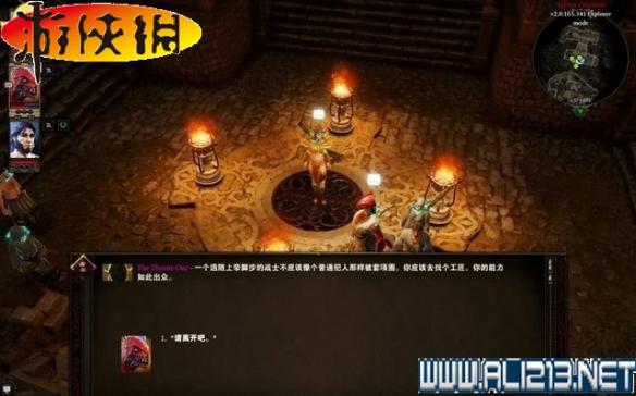 《神界：原罪2》全劇情流程全任務(wù)圖文攻略【完結(jié)】 游戲介紹及游戲配置