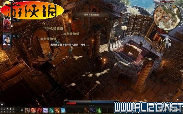 《神界：原罪2》全劇情流程全任務(wù)圖文攻略【完結(jié)】 游戲介紹及游戲配置