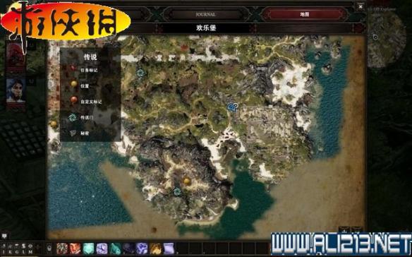 《神界：原罪2》全劇情流程全任務(wù)圖文攻略【完結(jié)】 游戲介紹及游戲配置