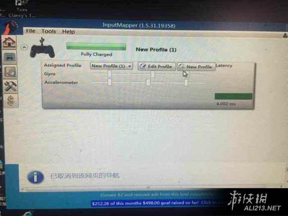 《黑暗之魂3》WIN7連接ps4手柄常見問題匯總 WIN7怎么連接ps4手柄