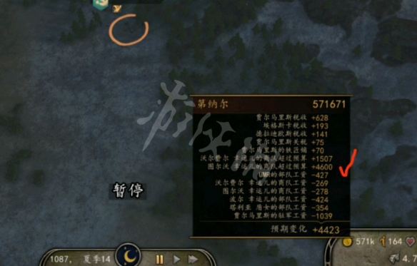 騎馬與砍殺2商隊(duì)有什么技巧 騎馬與砍殺2領(lǐng)主商隊(duì)賺錢技巧