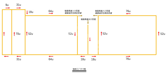 城市天際線工廠道路怎么建造 城市天際線工廠道路建造指南