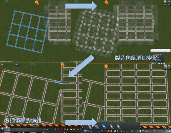 城市天际线利用排列组合及图形拼接快速建城图文教程