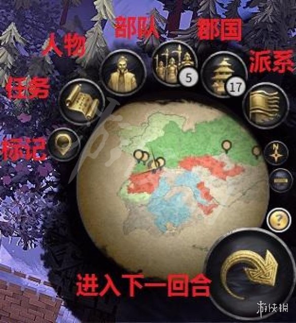 全面战争三国新手入门指南 全系统解析+新人上手攻略 游戏菜单界面介绍：战役