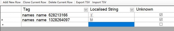 三国全面战争人名修改怎么修改 三国全面战争名字修改