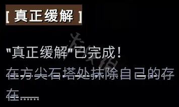 雨中冒險2雇傭兵怎么解鎖 雨中冒險2雇傭兵技能解析