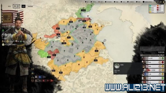 三国全面战争图文攻略 全势力+全兵种+全建筑图文详解 剧情背景