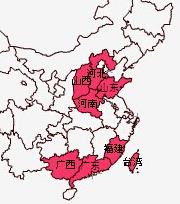 山药