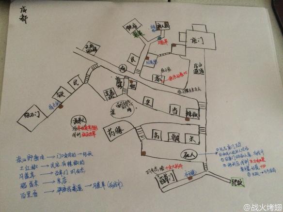 《俠客風云傳》城鎮(zhèn)地圖及支線任務解析攻略 杜康村