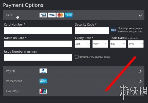 尼爾機(jī)械紀(jì)元購買教程 尼爾機(jī)械紀(jì)元steam怎么購買