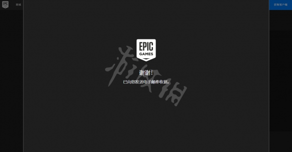 方舟生存進(jìn)化水晶島dlc怎么免費(fèi)領(lǐng) epic水晶島dlc免費(fèi)領(lǐng)取