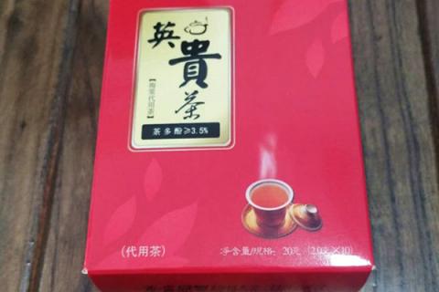 英貴茶的功效與作用 英貴茶有什么功效