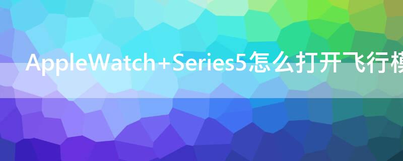 AppleWatch applewatchseries7