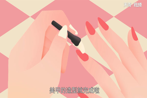 美甲步驟 美甲步驟怎么畫