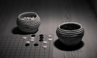 圍棋和五子棋的區(qū)別是什么 圍棋跟五子棋的區(qū)別是什么