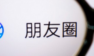 四个字的微信名字（四个字的微信名字大全）