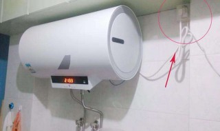 電熱水器怎樣使用才是最省電的（電熱水器怎樣使用才是最省電的 知乎）