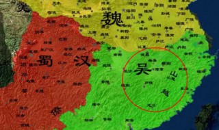 三国是什么时期（三国是什么时期开始的）