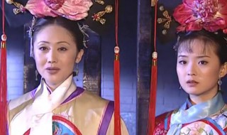 令妃娘娘扮演者（新还珠格格令妃娘娘扮演者）