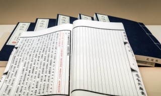 有關(guān)讀書做人的格言警句 關(guān)于讀書與做人的格言