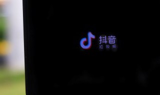 抖音音樂人認證翻唱可以嗎 抖音音樂人認證翻唱能通過嗎